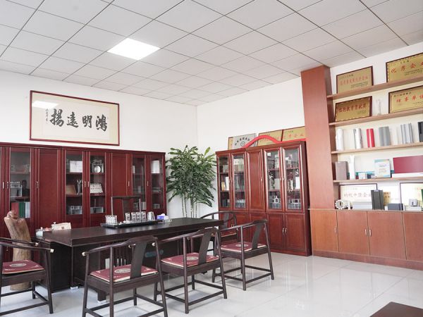 樣品室
